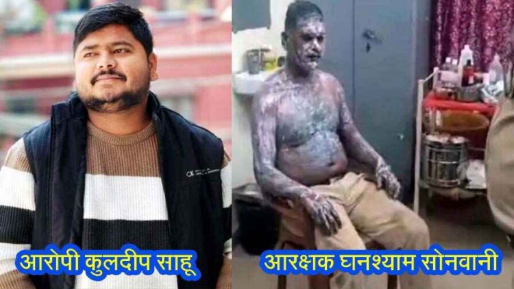 डबल मर्डर में हुआ बड़ा खुलासा, जिला बदर बदमाश ने दिया हत्याकांड को अंजाम, भीड़ ने किया बदमाश का घर ध्वस्त, आरोपी कुलदीप साहू की तलाश जारी