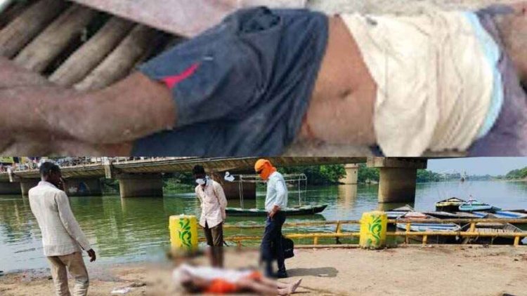 निर्माणाधीन पानी टंकी के ऊपर से गिरा मजदूर, इलाज के दौरान मौत, महादेवघाट में तैरती मिली अधेड़ की लाश, इलाके में फैली सनसनी, जांच में जुटी पुलिस