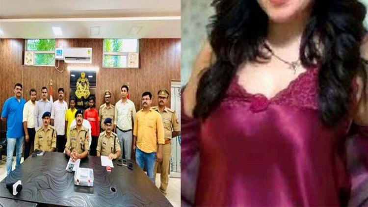 10 साल से चाची-भतीजा का अवैध संबंध, श्रवण कुमार की शादी के बाद भी चाची ने बनाया दबाव, दोस्त के साथ मिलकर कर दी चाची की हत्या