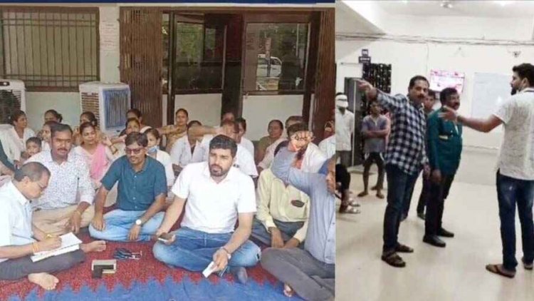 सामुदायिक स्वास्थ्य केंद्र में ऑन ड्यूटी डॉक्टर से गाली गलौज और बदसलूकी कर किया जमकर हंगामा, धरने पर बैठे BMO, डॉक्टर व नर्स
