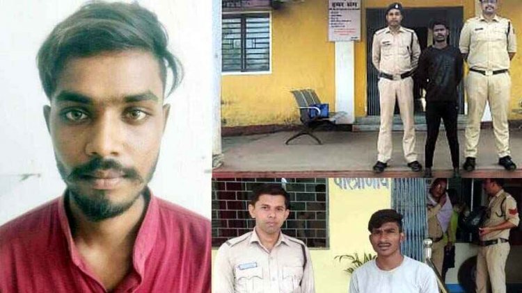 शादी का झांसा देकर नाबालिग का दैहिक शोषण, पुलिस ने तीन मामलों में 3 आरोपियों रोहित, शिवम और अभिनव को गिरफ्तार कर भेजा जेल