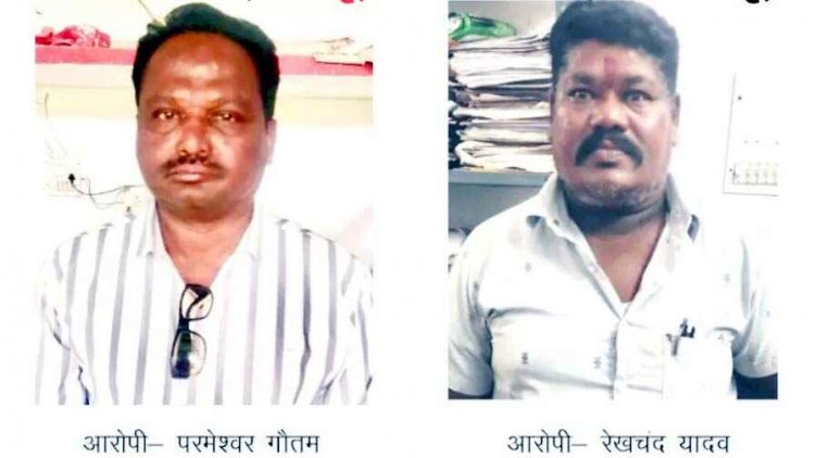 मौत के मुआवजे पर रिश्वत, 10 हजार रुपये घूस लेते रंगे हाथों पकड़ाया, तहसील के बाबू और असिस्टेंट दोनों को ACB की टीम ने किया गिरफ्तार