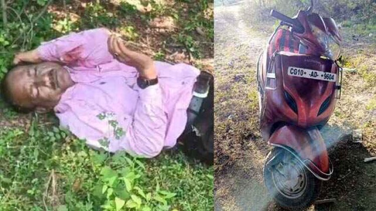 झाड़ियों के पास संदिग्ध हालत में मिला जिला अस्पताल के कर्मचारी का शव, पास ही खड़ी मिली स्कूटी, फैली सनसनी, खुदकुशी की आशंका