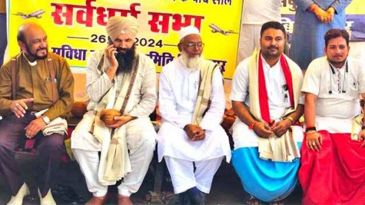 कल मुख्यमंत्री विष्णुदेव साय से बिलासपुर 4c एयरपोर्ट बनाने के लिए 300 करोड़ रुपए देने की घोषणा की मांग करेगी हवाई सुविधा जन संघर्ष समिति