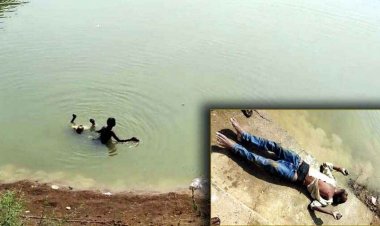 तालाब में तैरती मिली गुरुवार से लापता युवक की लाश, जिस्म पर मिले चोट के निशान, गांव में फैली सनसनी, हत्या की आशंका, जांच में जुटी पुलिस