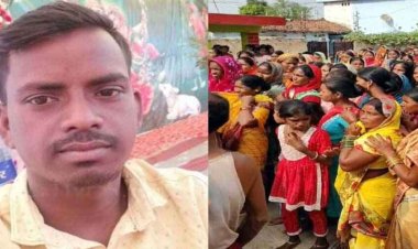 गांव में चल रहा था जुआ, तभी पुलिस का बजा सायरन, बचने के ल‍िए भागे युवक की कुएं में गिरकर हुई मौत, गुस्साए ग्रामीणों ने मचाया हंगामा