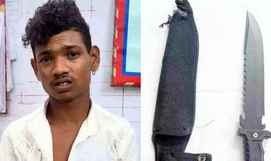 गौरी गौरा विसर्जन के दौरान मंदिर के पास चाकू लेकर घूम रहा था युवक, सरप्राइज चेकिंग में पकड़ा गया, पुलिस ने आरोपी को गिरफ्तार कर हथियार किया जब्त