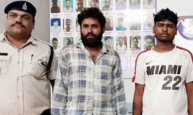 मामूली झगड़ा को सुलह कराने की कोशिश, नाराज दोस्तों ने चाकू से किया जानलेवा  हमला, मर्डर कर फरार एक नाबालिग समेत 3 आरोपी गिरफ्तार