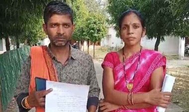 जमीन से रास्ता नहीं देने पर पंचायत ने सुनाया फैसला, गांव से परिवार का हुक्का पानी किया बंद, कलेक्टर और पुलिस अधीक्षक से इंसाफ की मांग