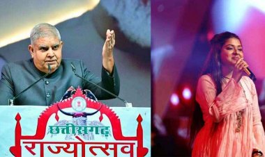 उपराष्ट्रपति ने छग की विभूतियों और संस्थाओं को 36 अलंकरणों से किया सम्मानित, पवनदीप और अरुणिता के शानदार गीतों ने किया मंत्रमुग्ध