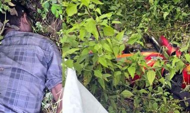 सड़क किनारे मिली युवक की लाश, झाड़ियां के पास पड़ी बाइक, हत्या या हादसा?, इलाके में फैली सनसनी, पुलिस कर रही मामले की जांच