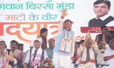 केंद्रीय मंत्री डॉ. मांडविया और CM साय की अगुवाई में निकली जशपुर में माटी के वीर पदयात्रा, सीएम ने पत्रकार गोपाल वोरा के निधन पर दी श्रद्धांजलि