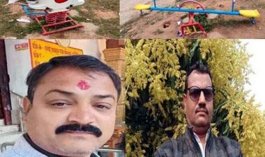 नगर पंचायत में अध्यक्ष एवं पार्षद निधि घोटाला, दस गुना ज्यादा दर पर चहेती फर्म से खरीदी, कोटशन दिनांक को ही क्रय आदेश, दो दिन में ही भुगतान