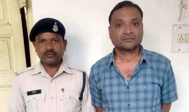 जमीन के फर्जी दस्तावेज तैयार कर खरीदी-बिक्री, कपिल स्टील का संचालक रितेश जाजोदिया गिरफ्तार, ऋण पुस्तिका, मुख्तियारनामा, बिक्री नामा जप्त