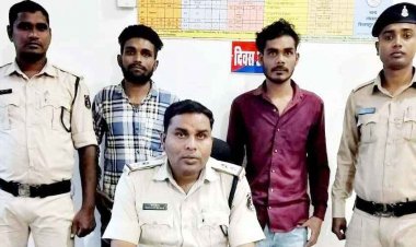 दिनदहाड़े युवक का अपहरण कर मांगा पैसा, नहीं देने पर की मारपीट, पुलिस ने दो आरोपियों को फौरन किया गिरफ्तार, बाइक और पैसे बरामद