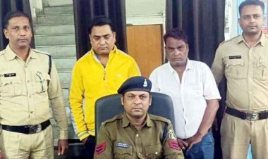 क्रिकेट में ऑनलाइन सट्टा खिला रहे दो सटोरियों को पुलिस ने किया गिरफ्तार गिरफ्तार, जप्त मोबाइल में कई रसूखदारों के नाम शामिल