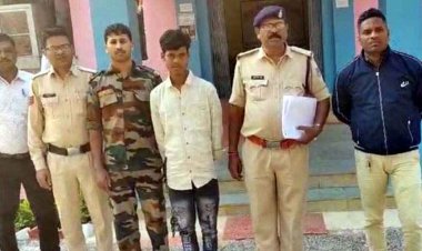 मां को परेशान करने वाले चाचा को भतीजे ने दी मौत की सजा, सिर पर लोहे की रॉड से हमला कर उतार दिया मौत के घाट, आरोपी गिरफ्तार