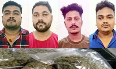 वर्दी की आड़ में गांजा की तस्करी, एसपी ने लिया एक्शन, रैकेट में शामिल GRP के चार कांस्टेबल बर्खास्त, खातों में करोड़ों का हुआ था लेनदेन