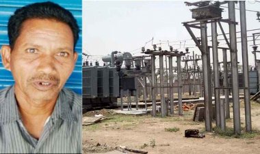 विद्युत विभाग में कनेक्शन के नाम पर बिना रसीद दिए ग्रामीण उपभोक्ता और किसानों से लाखों रुपये की हो रही वसूली, ग्रामीणों ने लगाया आरोप