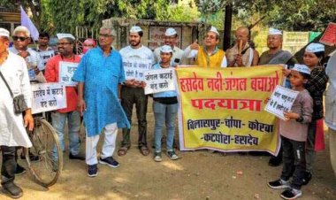 हसदेव नदी जंगल बचाओ आंदोलन के लिए सिंचित क्षेत्र के किसान भाइयों को जागृत करने 225 किमी की पदयात्रा शुरु, 8 दिसंबर को होगा समापन