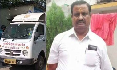 शराबी ऑटो चालक की ठोकर से रिटायर्ड शिक्षक की मौत, सड़क हादसे में मैकेनिक की गई जान, वाहन चालक फरार, इलाके में पसरा मातम