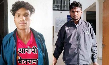 इंस्टाग्राम में दोस्ती कर नाबालिग को दिया शादी का झांसा देकर लगातार बुझाता रहा हवस, बच्चा होने पर मुकरा, दो मामलों में 2 आरोपी गिरफ्तार