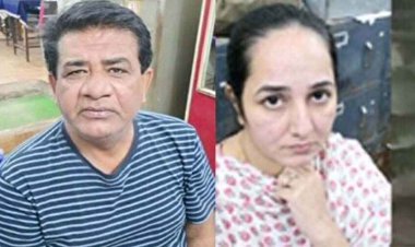 बैंक में मकान गिरवी रखकर किया फर्जी सौदा, धोखाधड़ी कर 2 साल से फरार पति जयप्रकाश पहवानी और पत्नी कल्पना गिरफ्तार