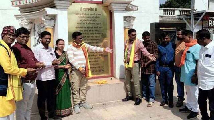 छत्तीसगढ़ स्थापना दिवस पर मां महतारी को वंदन कर जय बूढ़ी मां गाड़ा महासभा ने किया पुष्प अर्पित, अध्यक्ष राधे नायक ने प्रदेशवासियों को बधाई शुभकामनाएं