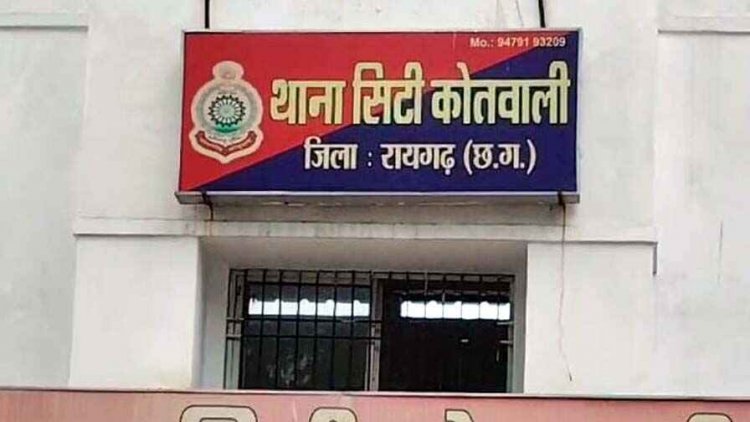 FB में विशाल से दोस्ती, शादी का झांसा देकर दैहिक शोषण, पुलिस पर लगा कार्यवाही नहीं करने का आरोप, मुस्लिम लड़की ने किया खुदकुशी की कोशिश