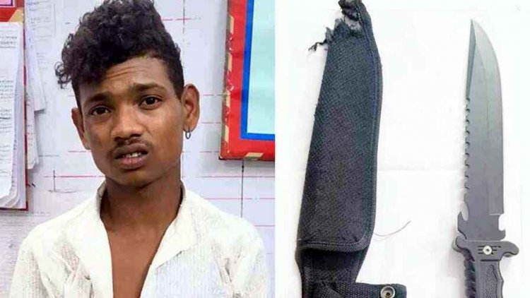 गौरी गौरा विसर्जन के दौरान मंदिर के पास चाकू लेकर घूम रहा था युवक, सरप्राइज चेकिंग में पकड़ा गया, पुलिस ने आरोपी को गिरफ्तार कर हथियार किया जब्त