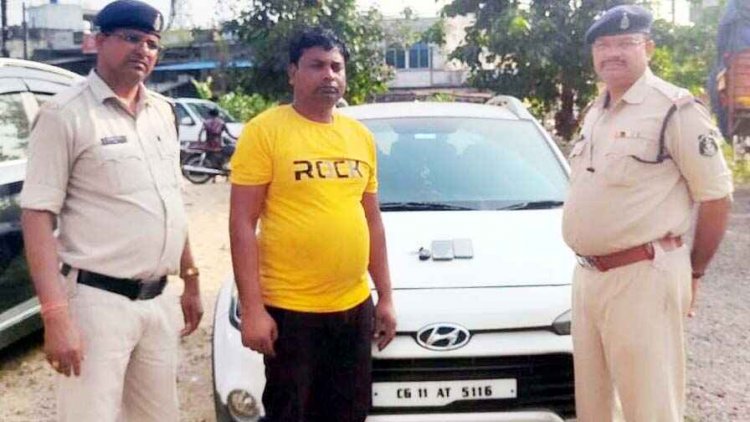 दुसरे की जमीन दिखाकर रजिस्ट्री में किया धोखाधड़ी, लाखों की हेराफेरी के फरार आरोपी रामविलास कश्यप को पुलिस ने किया गिरफ्तार