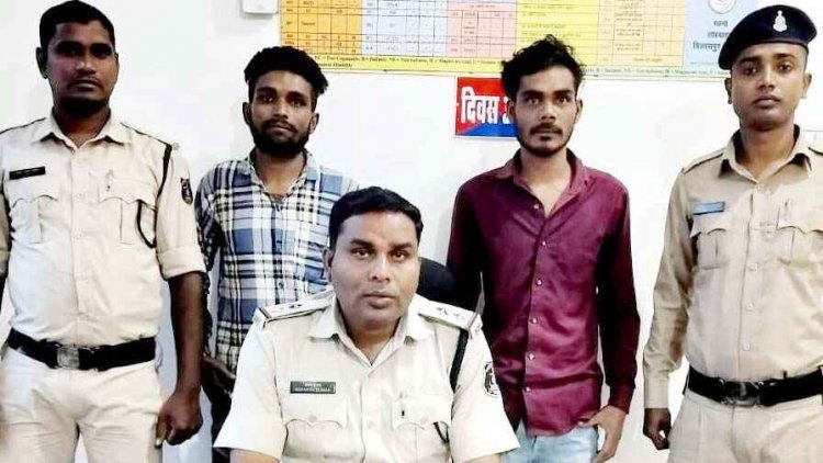 दिनदहाड़े युवक का अपहरण कर मांगा पैसा, नहीं देने पर की मारपीट, पुलिस ने दो आरोपियों को फौरन किया गिरफ्तार, बाइक और पैसे बरामद
