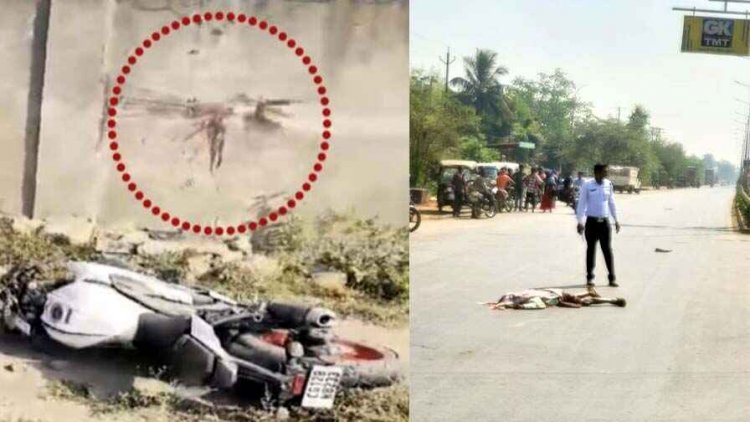 तेज रफ्तार ट्रक ने साइकिल सवार को कुचला, मौके पर बुजुर्ग की गई जान, स्पोर्ट्स बाइक की दीवार से टक्कर, युवक की दर्दनाक मौत