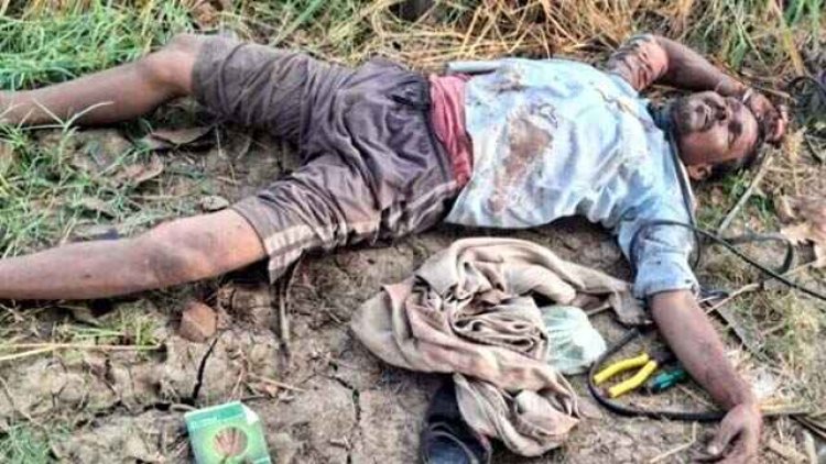 धान की रखवाली कर रहे किसान की केबल तार से गला घोंटकर हत्त्या, दुसरे दिन मिली लाश, इलाके में दहशत का माहौल, जांच में जुटी पुलिस