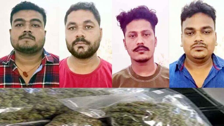 वर्दी की आड़ में गांजा की तस्करी, एसपी ने लिया एक्शन, रैकेट में शामिल GRP के चार कांस्टेबल बर्खास्त, खातों में करोड़ों का हुआ था लेनदेन