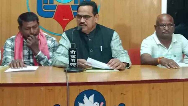 कॉलेज के लिए आरक्षित 9 एकड़ जमीन कांग्रेस की सरकार बदलने के बाद बिल्डर को आवंटित, ग्रामीणों का फूटा गुस्सा, धरना-प्रदर्शन का ऐलान