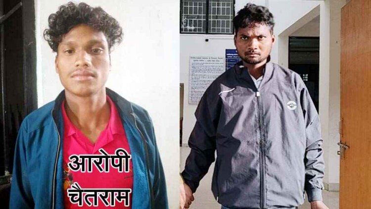 इंस्टाग्राम में दोस्ती कर नाबालिग को दिया शादी का झांसा देकर लगातार बुझाता रहा हवस, बच्चा होने पर मुकरा, दो मामलों में 2 आरोपी गिरफ्तार