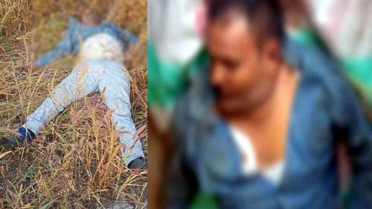 5 महीने बाद घर लौट रहे युवक की चलती ट्रेन से गिरकर हुई मौत, परिवार में पसरा मातम, जांच में जुटी पुलिस कर रही मामले की जांच