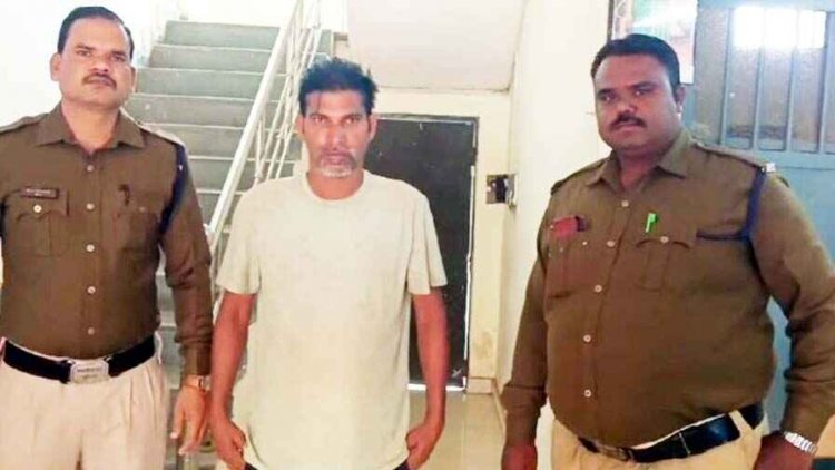 नाबालिग को शादी का झांसा देकर ले गया उत्तर प्रदेश, बनाया हवस का शिकार, पुलिस ने आरोपी जय कुमार को किया गिरफ्तार