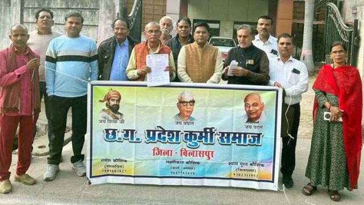 नरेंद्र कौशिक कोयला व्यापारी के परिवार को इंसाफ़ दिलाने कुर्मी समाज ने कमिश्नर और आईजी को सौंपा ज्ञापन, उग्र आंदोलन की दी चेतावनी