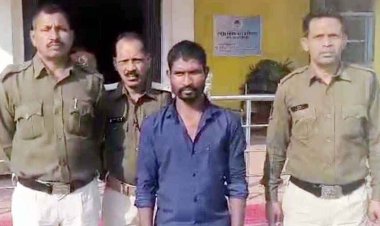 चरित्र संदेह को लेकर पति ने पत्नी को उतारा मौत के घाट, फिर बांध में फेंका लाश, आखिरकार पकड़ा गया हत्या का आरोपी उमाशंकर सिंह