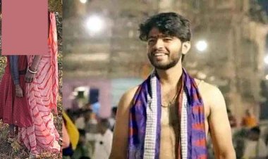 शिक्षक पति के स्कूल के सामने पत्नी और बेटी पेड़ पर लटकी मिली लाश, रायपुर में युवक ने फांसी लगाकर की खुदकुशी, पीड़ित परिवार ने किया हंगामा