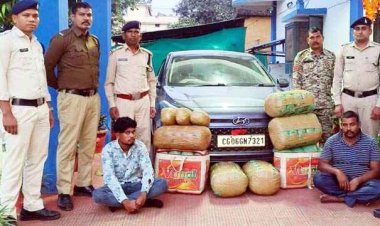 राजिम में नशे के खिलाफ पुलिस को मी बड़ी कामयाबी, लाखों के गांजे के साथ ओडिशा के दो अंतर्राज्यीय तस्करों को किया गिरफ्तार