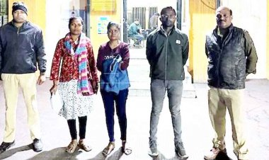 नौकरी लगाने के नाम पर धोखाधड़ी कर वसूले 4,50000 रुपए, पुलिस ने वकील बहन के साथ भाई को गिरफ्तार कर भेजा न्यायिक रिमांड पर