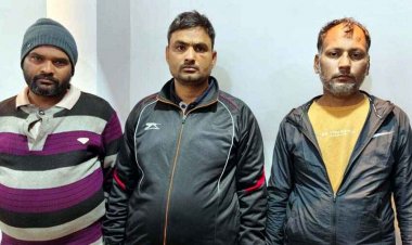 लैप्स इंश्योरेंस पॉलिसी की रकम वापसी का झांसा देकर 48 लाख की ठगी, साइबर अपराधियों के अंतरराज्यीय गिरोह के सरगना समेत तीन गिरफ्तार