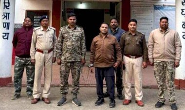 छत्तीसगढ़ में 8.87 करोड़ रुपये की सरकारी रकम का गबन कर फरार, पुलिस ने आरोपी एसडीओ संजय कुमार ग्रायकर को किया गिरफ्तार