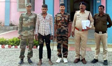 नाबालिग लड़की को दिया शादी का झांसा, कई बार किया दुष्कर्म, पुलिस ने आरोपी को गिरफ्तार कर भेजा सलाखों के पीछे