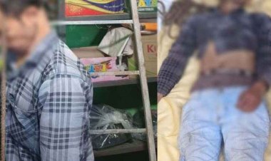 बैंक के कर्ज से परेशान युवा व्यवसायी ने की खुदकुशी, दुकान में फांसी के फंदे पर लटका मिला शव, बाजार में मचा हडकंप, जांच में जुटी पुलिस