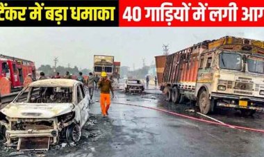 34 लोगों से भरी बस जलकर खाक, 11 जिंदा जले, 45 झुलसे, 14 लापता, उड़ते पक्षी जल गए, बिना सिर-पैर की मिली लाशें, चीखों से सहम गए लोग