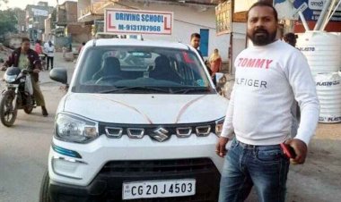 सूरजपुर में वाहन चलाने की ट्रेनिंग के दौरान बेजुबान जानवर की कुचलने से हुई मौत, मैदान में नहीं सड़क पर दिया जा रहा गाड़ी सिखाने का प्रशिक्षण!